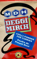 deggi-mirch-mdh