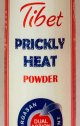 prickly-heat-powder-tibet