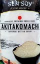 ryż-do-sushi-akitakomachi-sen-soy