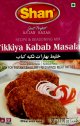 tikkiya-kabab-masala-shan