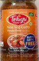 non-veg-curry-telugu