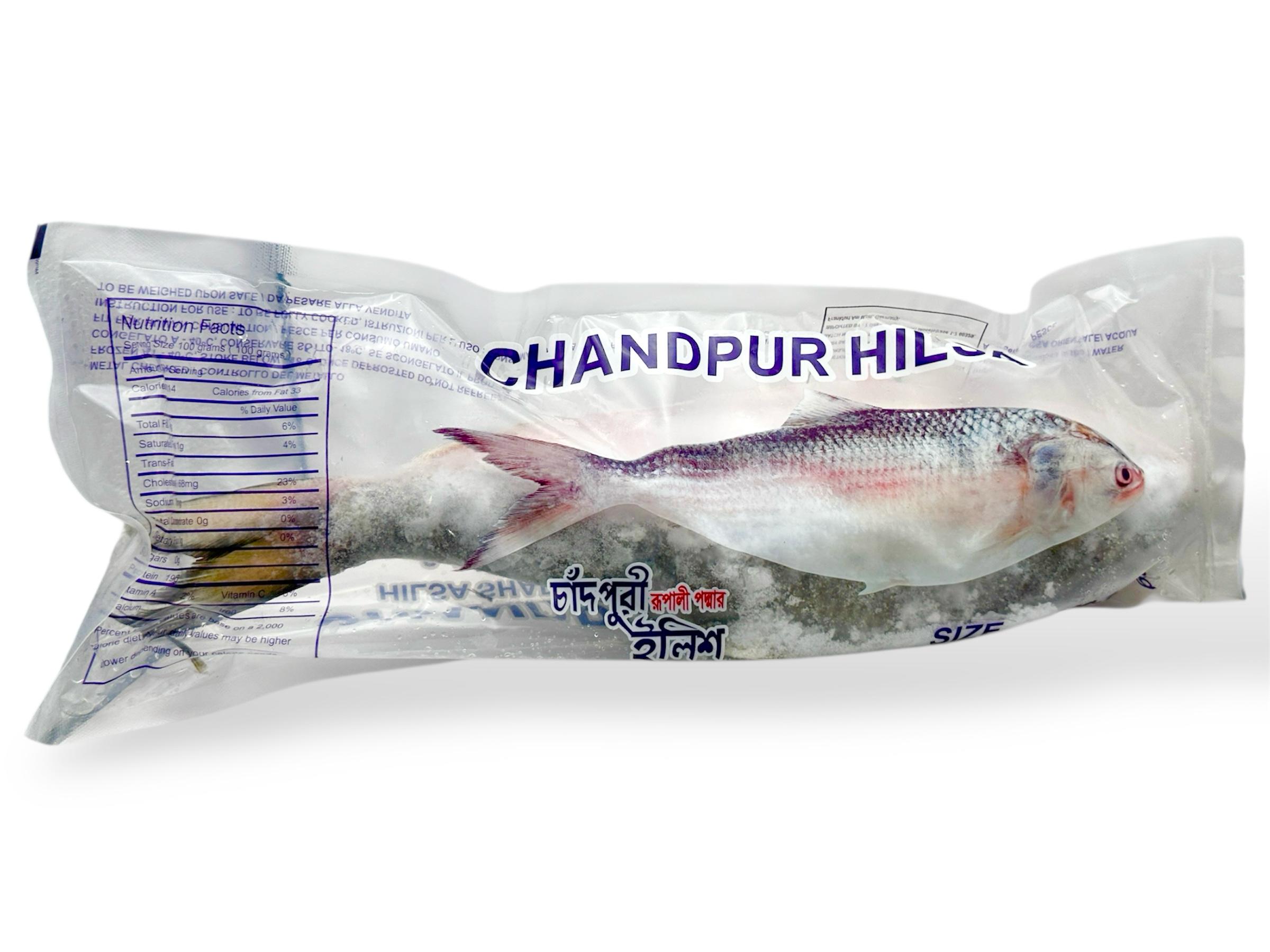 Hilsha Chadpuri / Padma ilish BD - Image 2