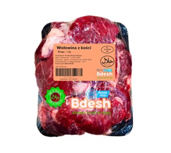 Cow meat with bone Halal*