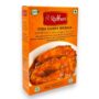 Fish Curry Masala 100g Radhuni