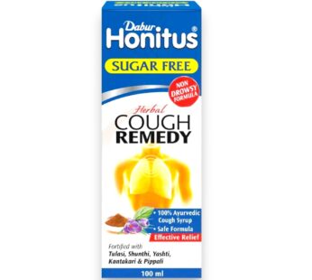 Honitus Cough Syrup 100ml Dabur
