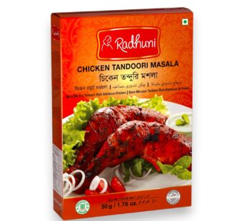 Tandoori Chicken Masala 50g Radhuni
