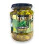 Jalapeno Hot Pepper Slices 690g Fersan