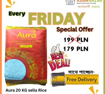 Sella Basmati Rice Premium Aura 20KG