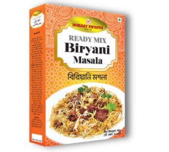 BIRIYANI MASALA 40 GM BOMBAY SWEETS
