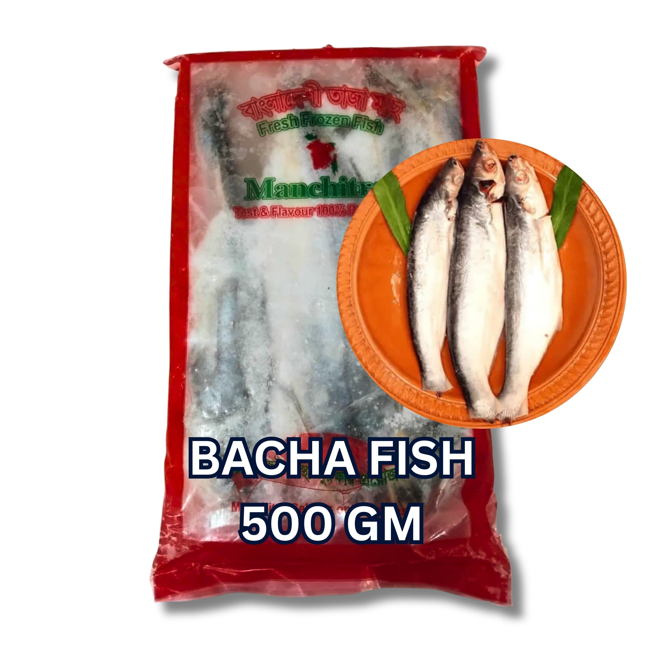 BACHA FISH 500 GM 25 PLN ( BLOCK ) - Asian Bazar
