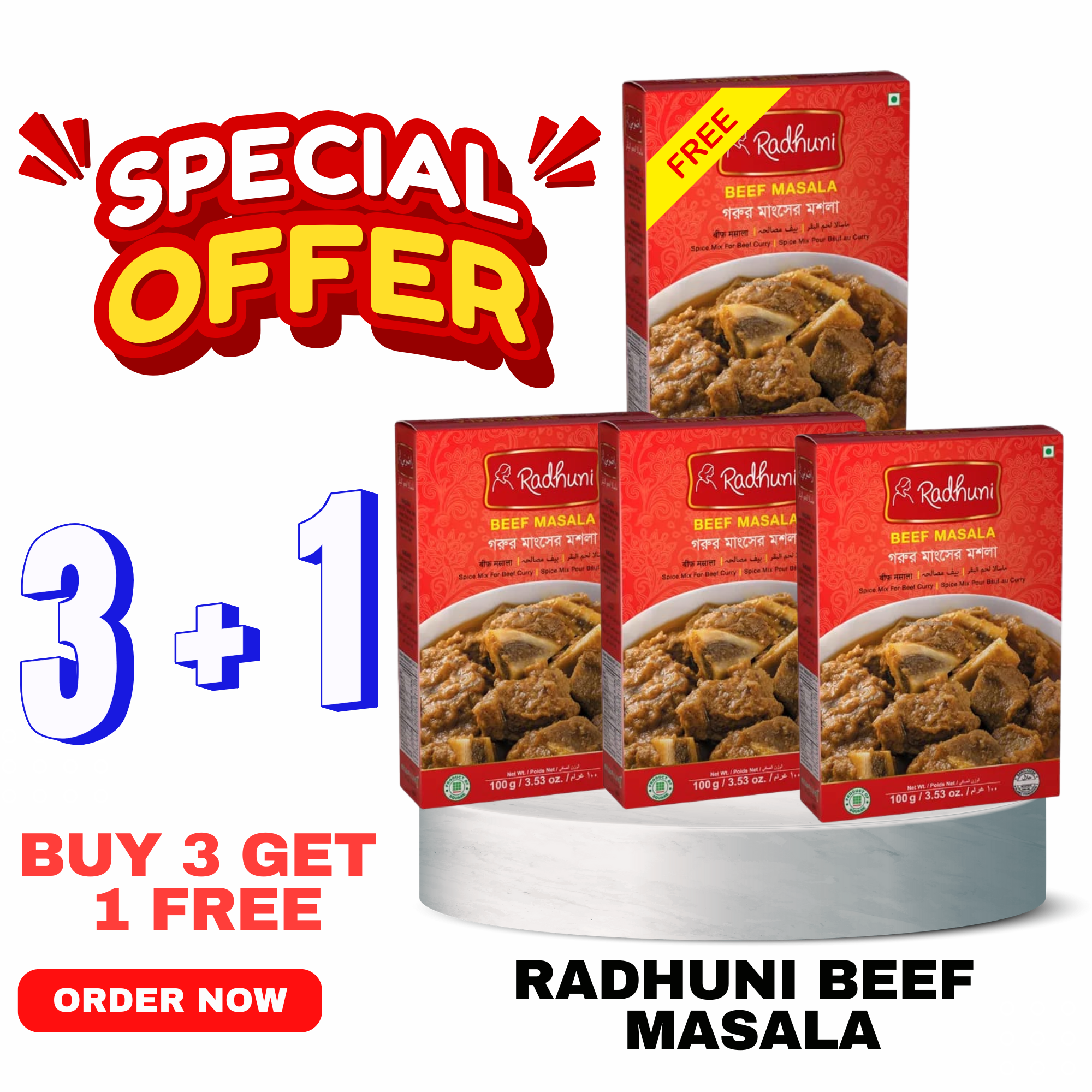 Buy 3 Radhuni Beef Masala Get 1 Free