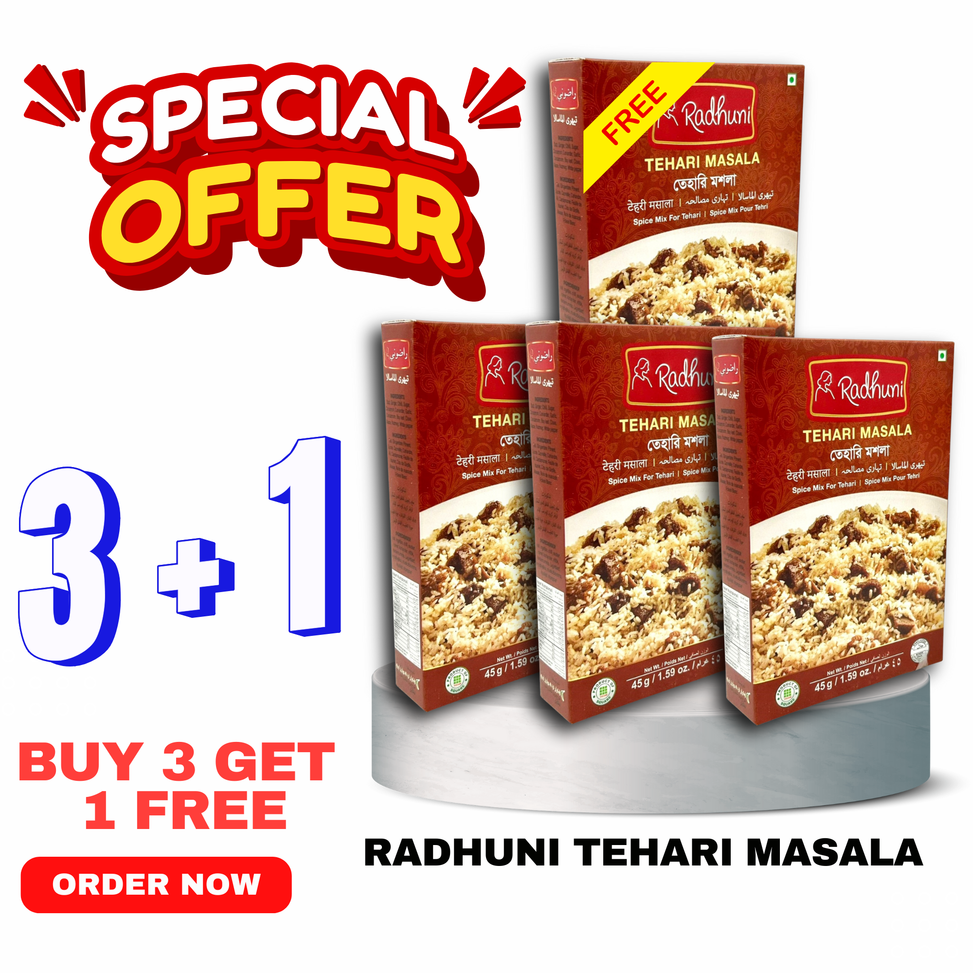 Radhuni tehari Masala Buy 3 Get 1 Free