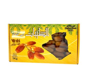 Dates Deglet Nour Rama 1kg Marhoum from Algeria