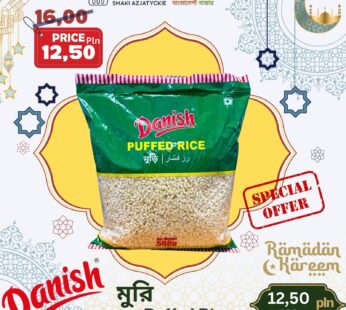 Muri Puffed Rice 500g Danish