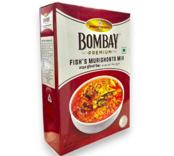 Fish Murighonto Spice Mix 200g Bombay Sweets