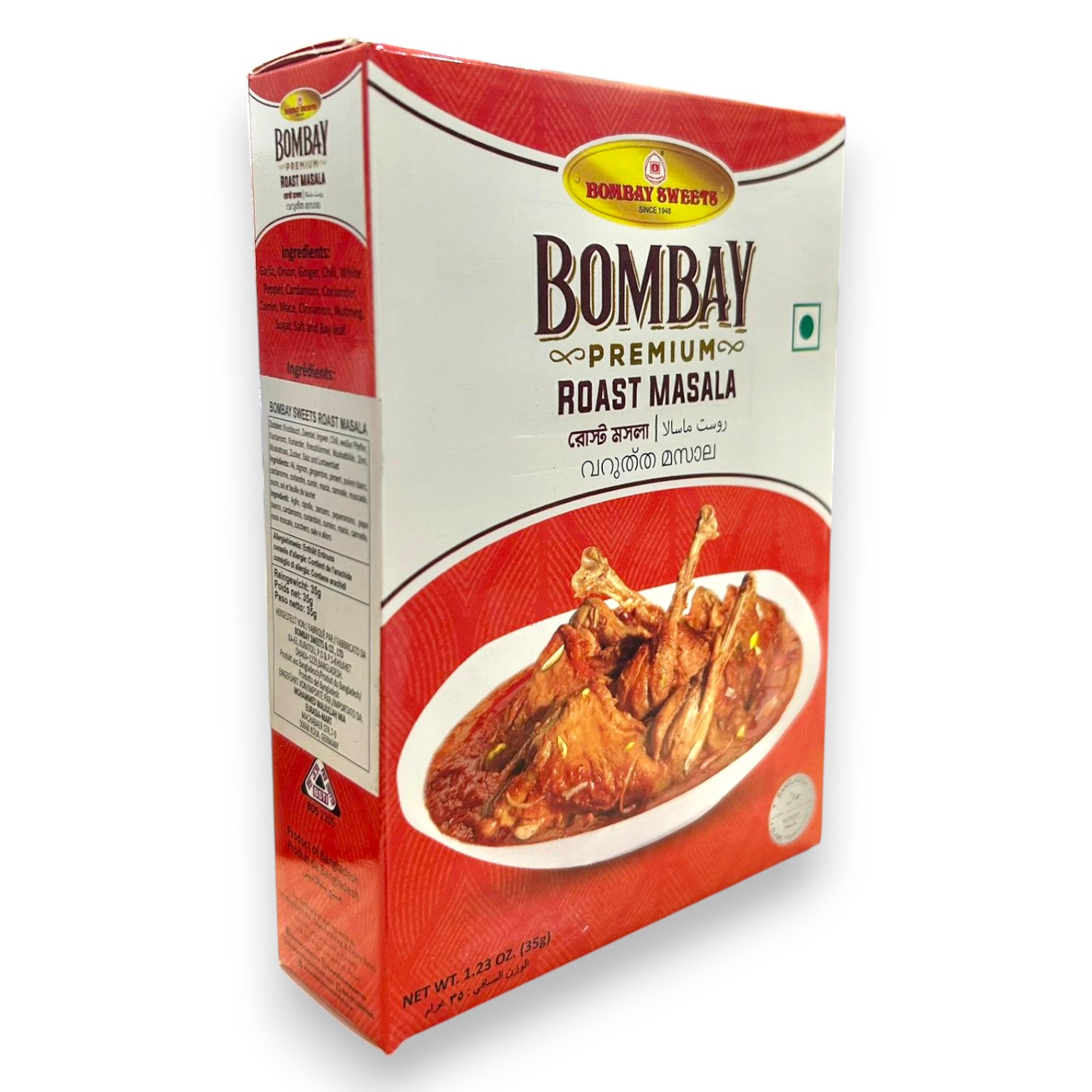 Roast Masala 35g Bombay Sweets