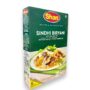 Sindhi Biryani Masala 60g Shan