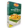 Special Bombay Biryani 60g Shan