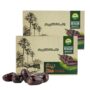 Dates Zine Mozafati 550g Iran