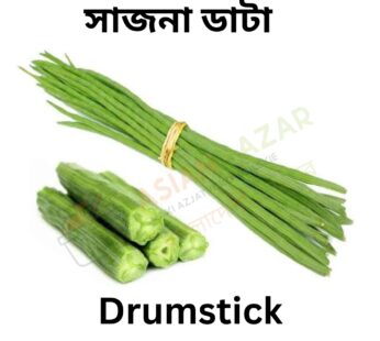 Drumstick / সাজনা ডাটা