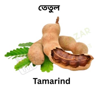 Tamarind deshi tetul 200 GM তেতুল