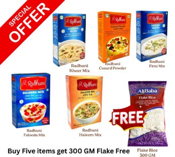 Buy Five items get get 300 GM Flake Free. Radhuni Kheer Mix, Radhuni Cusard Powder, Radhuni Firni Mix, Radhuni Falooda Mix, Radhuni Haleem Mix, Flake Rice 300 GM