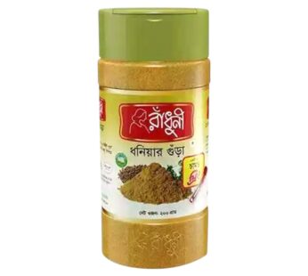 Coriander Powder 400g Radhuni