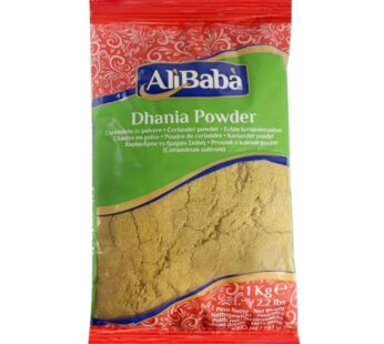 Dhania powder  Alibaba