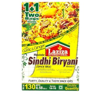 Sindhi Biryani Masala 130g Laziza
