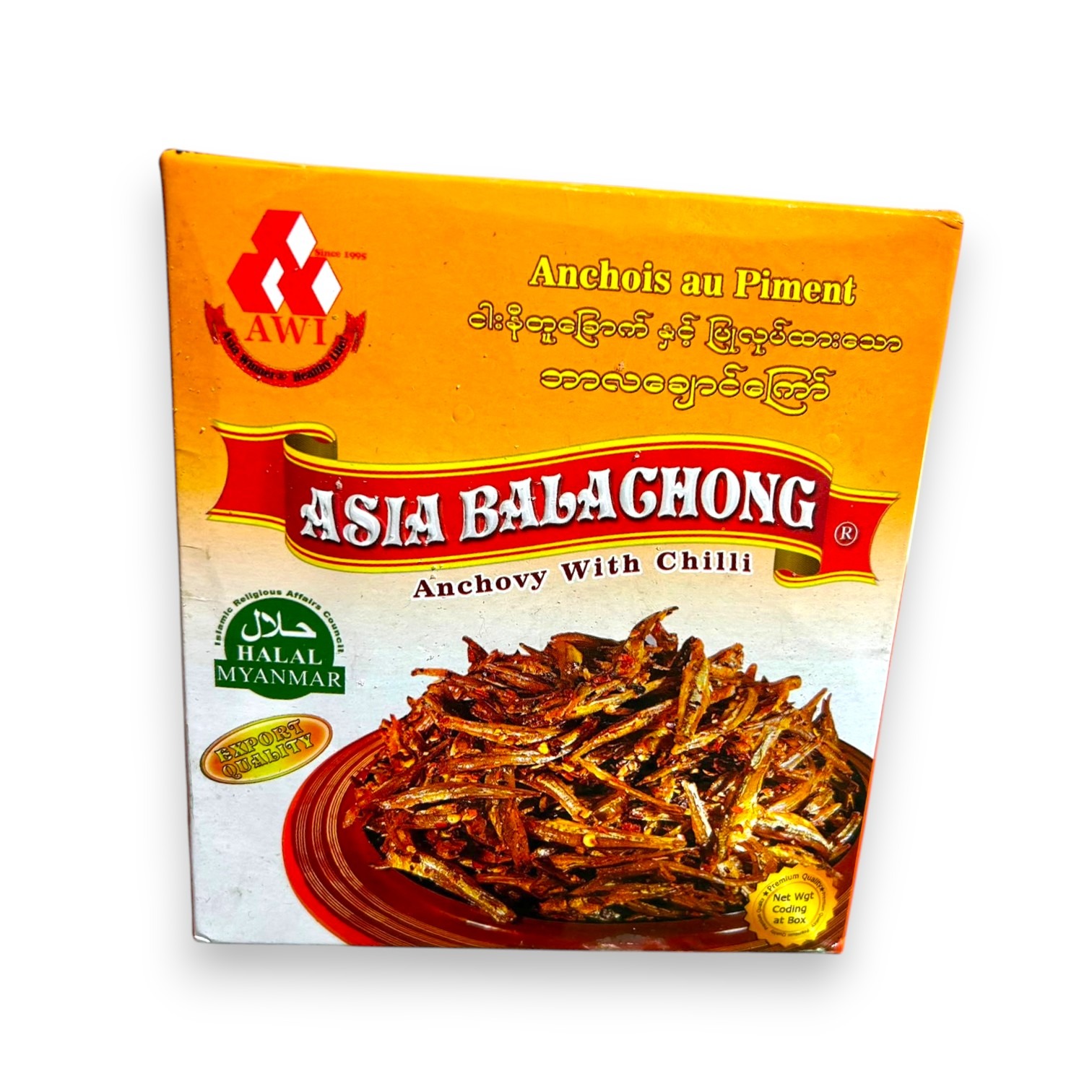 Asia Balachong Anchovy with Chilli