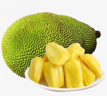 Jackfruit