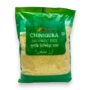 Chinigura Aromatic Rice 1kg Ifad