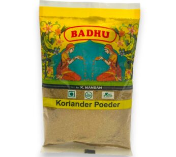 Coriander powder Dhania powder Badhu