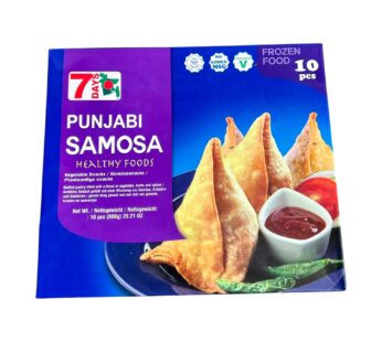 Punjabi Samosa 800g (10ps) 7Days