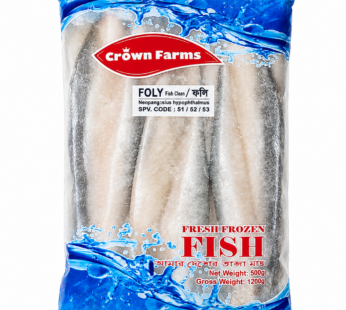 Pabda Fish Clean Crown Farms 500g