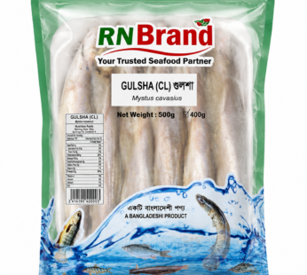Gulsha (CL) – Mystus cavasius RN Brand 400g