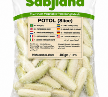 Potol (Slice) – Frozen Pointed Gourd Sabjiana 400g