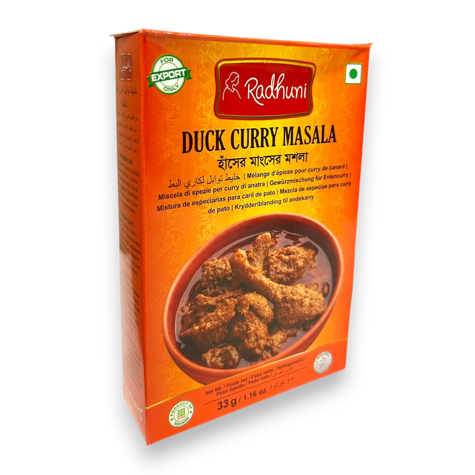 Duck curry masala 33g Radhuni
