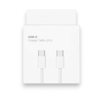 USB-C Charge Cable (2m)
